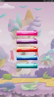 Kmmedia bookshelf Screenshot 8