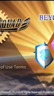 FantasySquad Screenshot 3