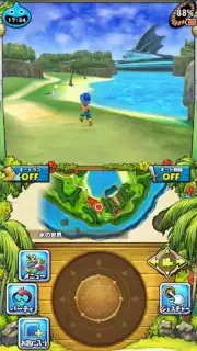 ドラゴンクエストモンスターズ２　イルとルカの不思議な鍵SP Screenshot 7