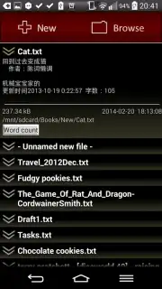 NTW Lite! Screenshot 3