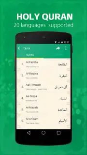 iMuslim Screenshot 5