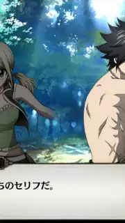 SOUL REVERSE ZERO Screenshot 4