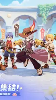 Ragnarok: The New World Screenshot 7