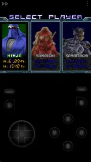 Snes9x EX+ Screenshot 17