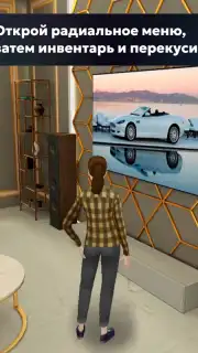 МАТРЕШКА РП - Онлайн игра Screenshot 3