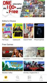 netboom Screenshot 1