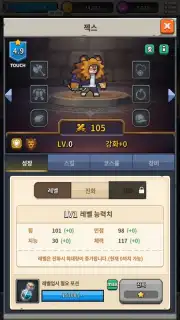 Game is Bugged Screenshot 4
