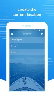 潮汐天气 Screenshot 4