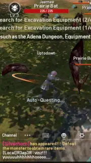 Lineage 2 Revolution (Asia) Screenshot 8