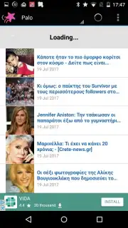 Greek Gossips Screenshot 5