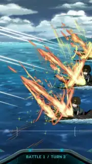 Project NOAH Screenshot 12