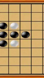 Real Gomoku Screenshot 3