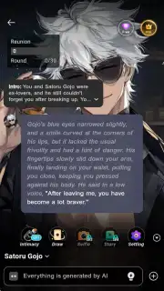 BALA AI Screenshot 9