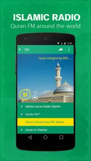 iMuslim Screenshot 1