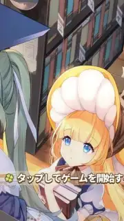 Clover Theater Screenshot 6