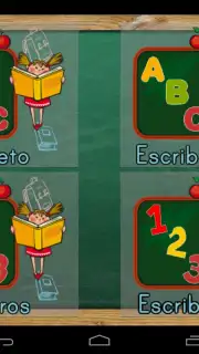 Games for kids (Age 2, 3, 4) Screenshot 1