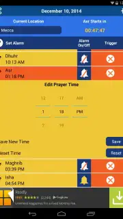 Never Miss Prayer Screenshot 3
