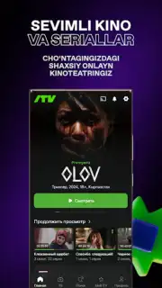 iTV Screenshot 2