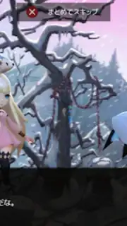D6 - Six Knights Of Fate Screenshot 11
