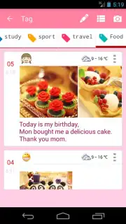 3Q Photo Diary Screenshot 3