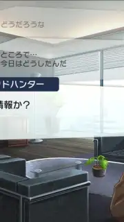 AFTERLOST Screenshot 3