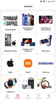 АЛЛО: Маркетплейс Screenshot 4
