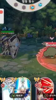 Yggdra Re:Birth Screenshot 3