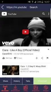 YouTube Pro Downloder Screenshot 5
