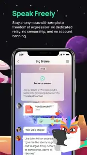WireMin Screenshot 4