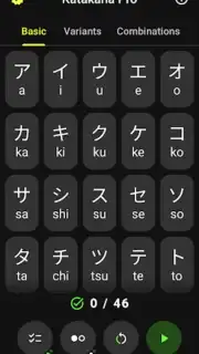 Katakana Pro Screenshot 6