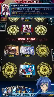 Vanguard ZERO (JP) Screenshot 4