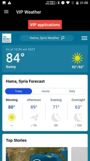 VIP Weather Screenshot 6