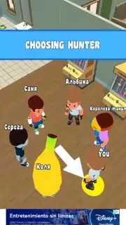 А4 Прятки Screenshot 3