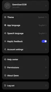Qwen Screenshot 4
