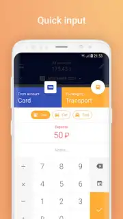 1Money Screenshot 1
