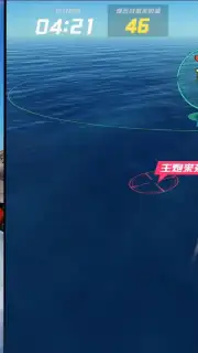BLUE WARS Screenshot 3