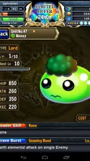 Brave Frontier RPG Screenshot 2