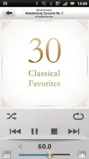 Marantz Remote App Screenshot 9