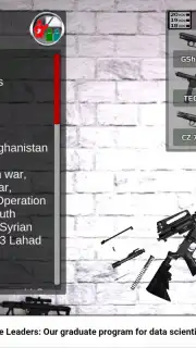Weapon stripping Screenshot 26
