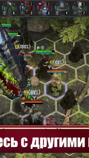Azedeem Screenshot 9