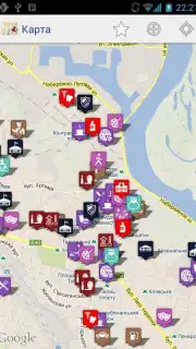 All Ukraine Screenshot 3