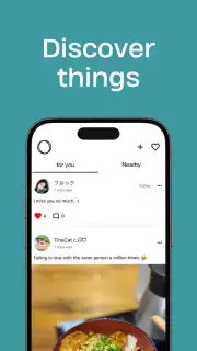 Otiongram Screenshot 1
