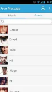 Free Message Screenshot 4