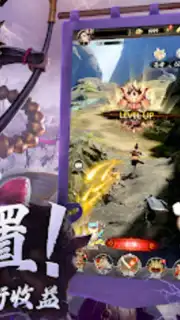 最強武士道 Screenshot 11