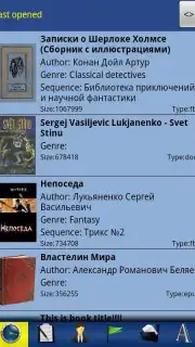 ZXReader Screenshot 2