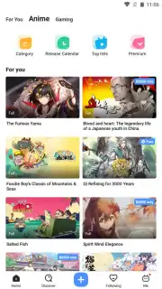 bilibili Screenshot 11