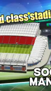 SM19-SE Screenshot 6