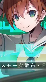Project NOAH Screenshot 6