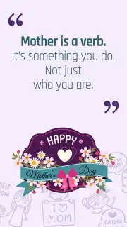 Best Mothers Day Quotes Screenshot 4