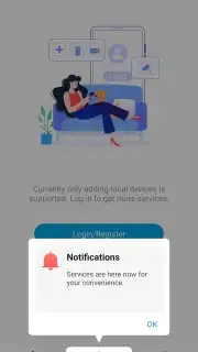 HiLookVision Screenshot 1